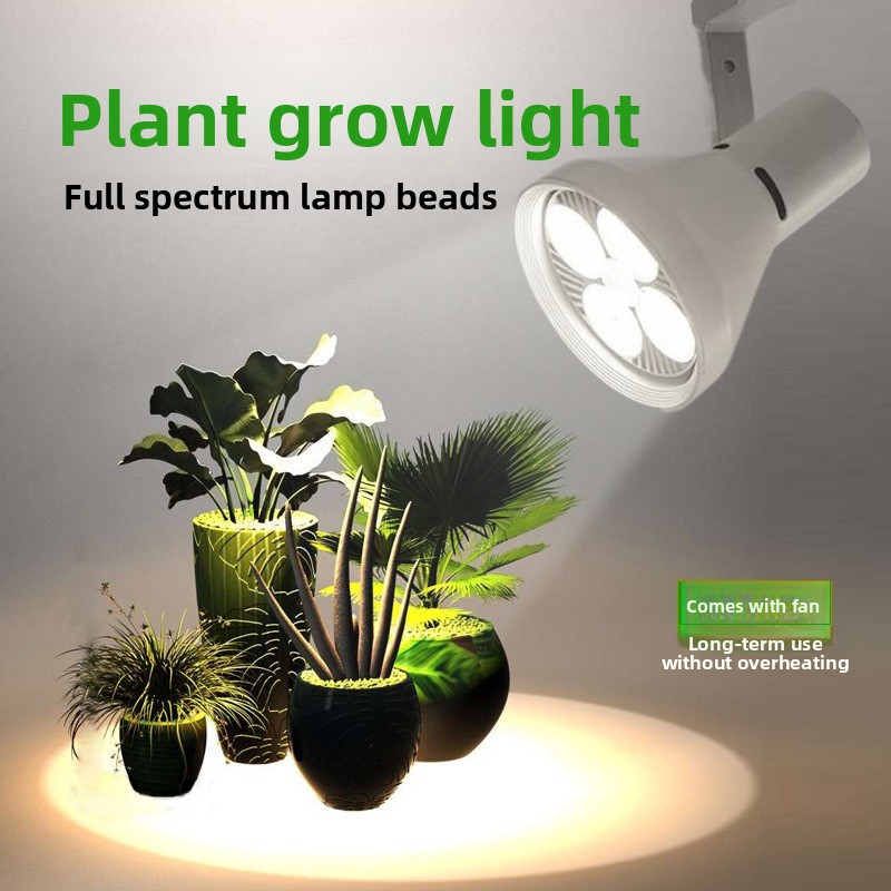 Volspectrum Track Grow Lamp LE - Plant Grow Light Full Spectrum recensie en prijs